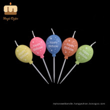 Colorful Balloon Shape Birthday Candle for Girls